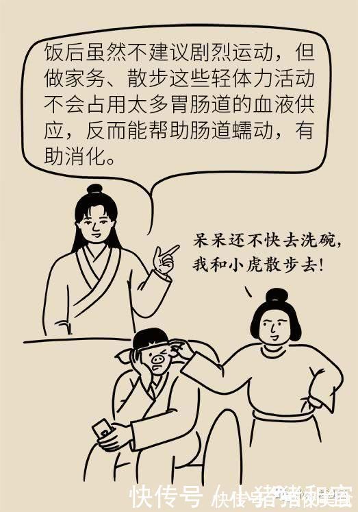 小儿外科|家长们注意了4岁男孩饭后做了这个动作,150厘米小肠被切除……