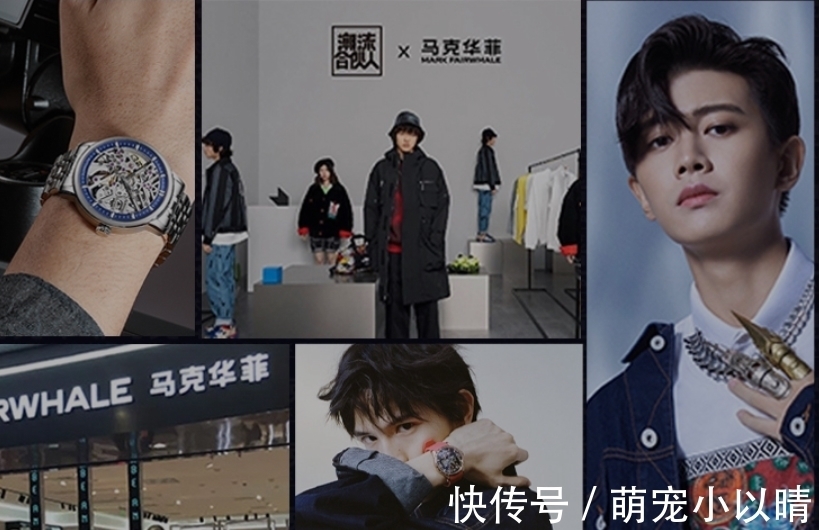 时尚 马克华菲官宣:对不起,这次手表真的巨亏上百万,网友神评:自作自受!