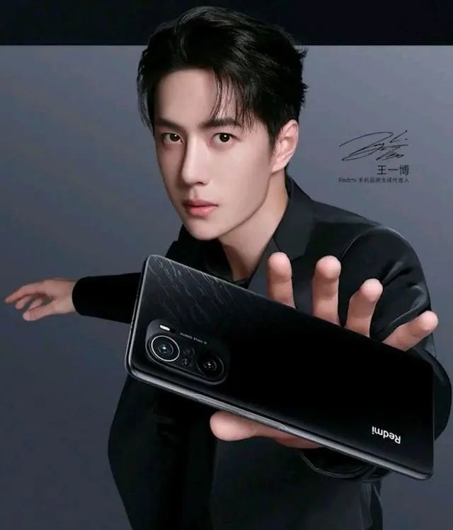 王一博连续三天营业，一场直播，一场舞台秀，一场盛典活动