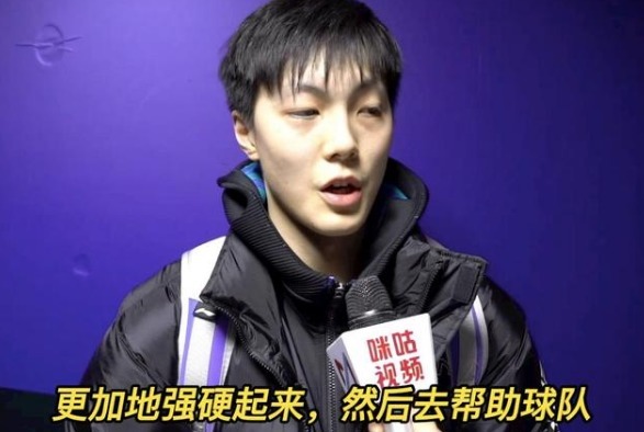胡明轩|郭艾伦迎来坏消息!杜锋安排有点意外,胡明轩有望再获大奖