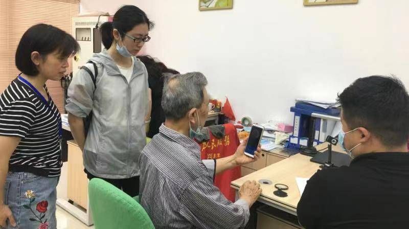 颐居通|多元整合社会资源 武侯区开启智慧健康养老新模式