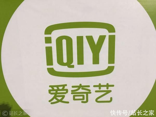 女乘客|爱奇艺抵制职场潜规则;快手处置恶意炒作帐号133个;嘀嗒出行回应司机追打女乘客