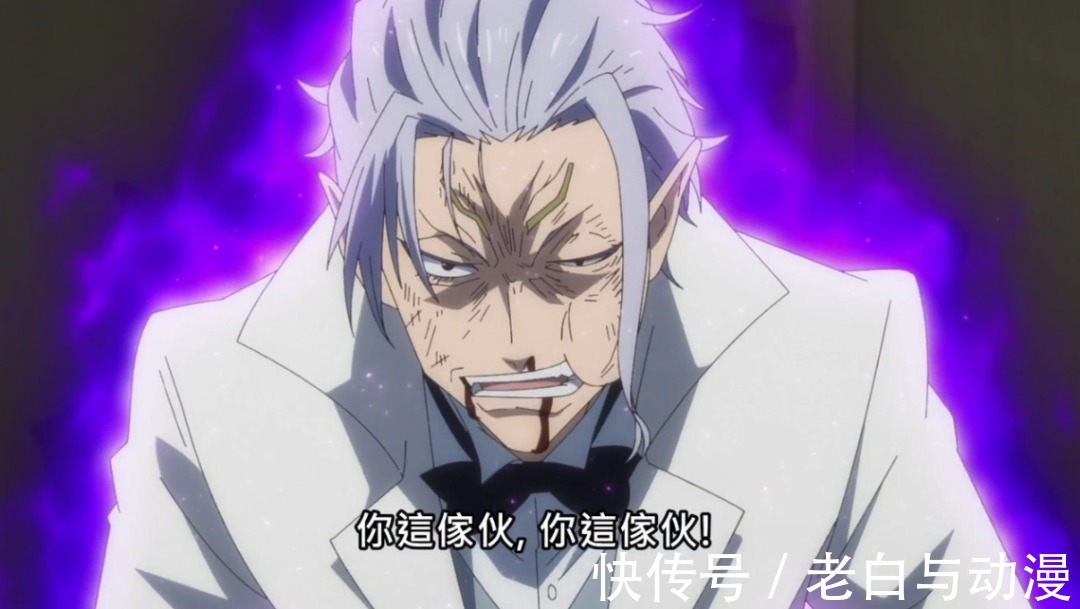 克莱曼|转生成史莱姆:萌王VS米莉姆,紫苑对战克莱曼,暴风龙登场挨打