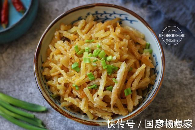 吃法|自从跟山西人学会土豆这个做法,我家每周至少吃两次,比肉都香