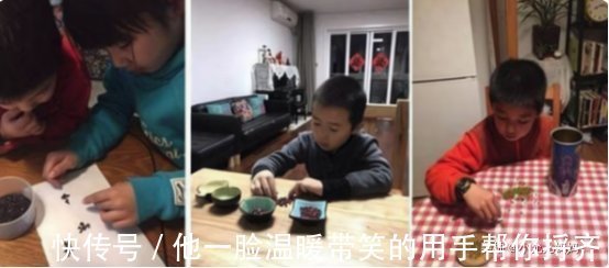 孩子|“老师说要带1万颗豆”,全家熬夜数豆子,质问老师却被“打脸”