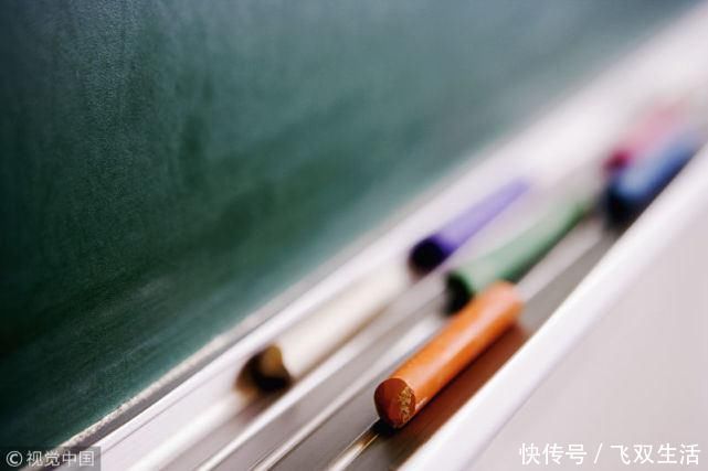 重磅2021泰晤士世界大学排名发布，清华大学跻身前20，上升3位