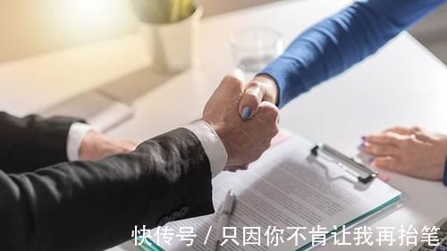 房地产经纪|买二手房需要注意,销售光捡好的说,有些事项需要自己留意