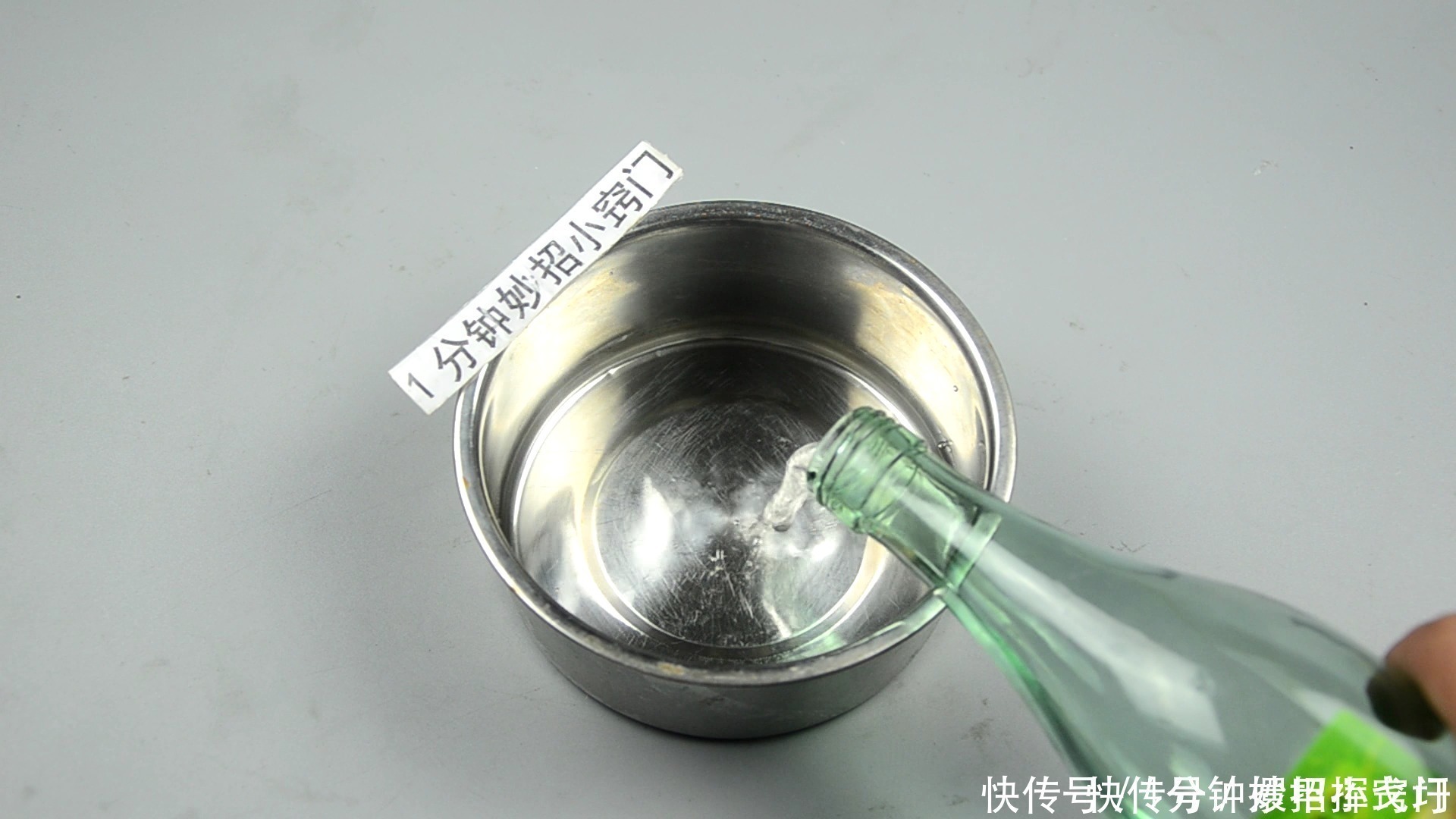 小窍门|鞋子买小了不用换,教你一个小窍门,变得合脚又舒适,学会早省事