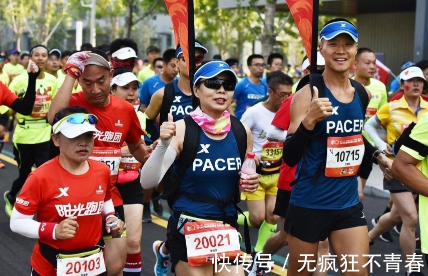 马拉松|耗时54年完成马拉松比赛!期间遇见自己另一半,结婚生下6个孩子