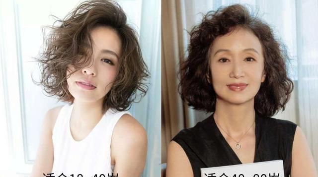 60岁女人的发型 60岁女人的发型