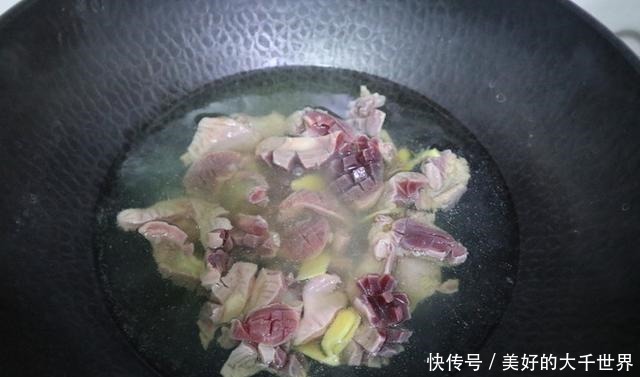 鸡身上“最营养”的地方，肉贩子自己留着吃，一只鸡就一个！