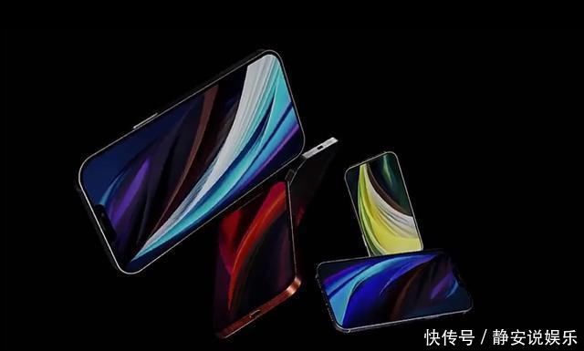 设计|iPhone12机模爆出，看来这次真没错了，都是拿旧版设计忽悠果粉