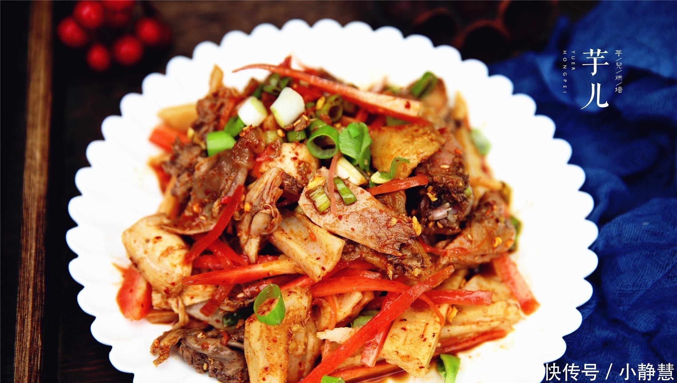 川味凉拌鸡最简单经典的做法,麻辣鲜香,好吃到爆,老公吃不够