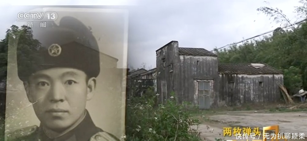 两枚弹头,一段跨越近70年的故事