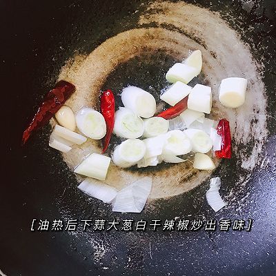 鸡精|宫保茄子虾球