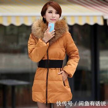 时髦|中年女人不想有“阿姨味”,羽绒服颜色要“5穿5不穿”,时髦减龄