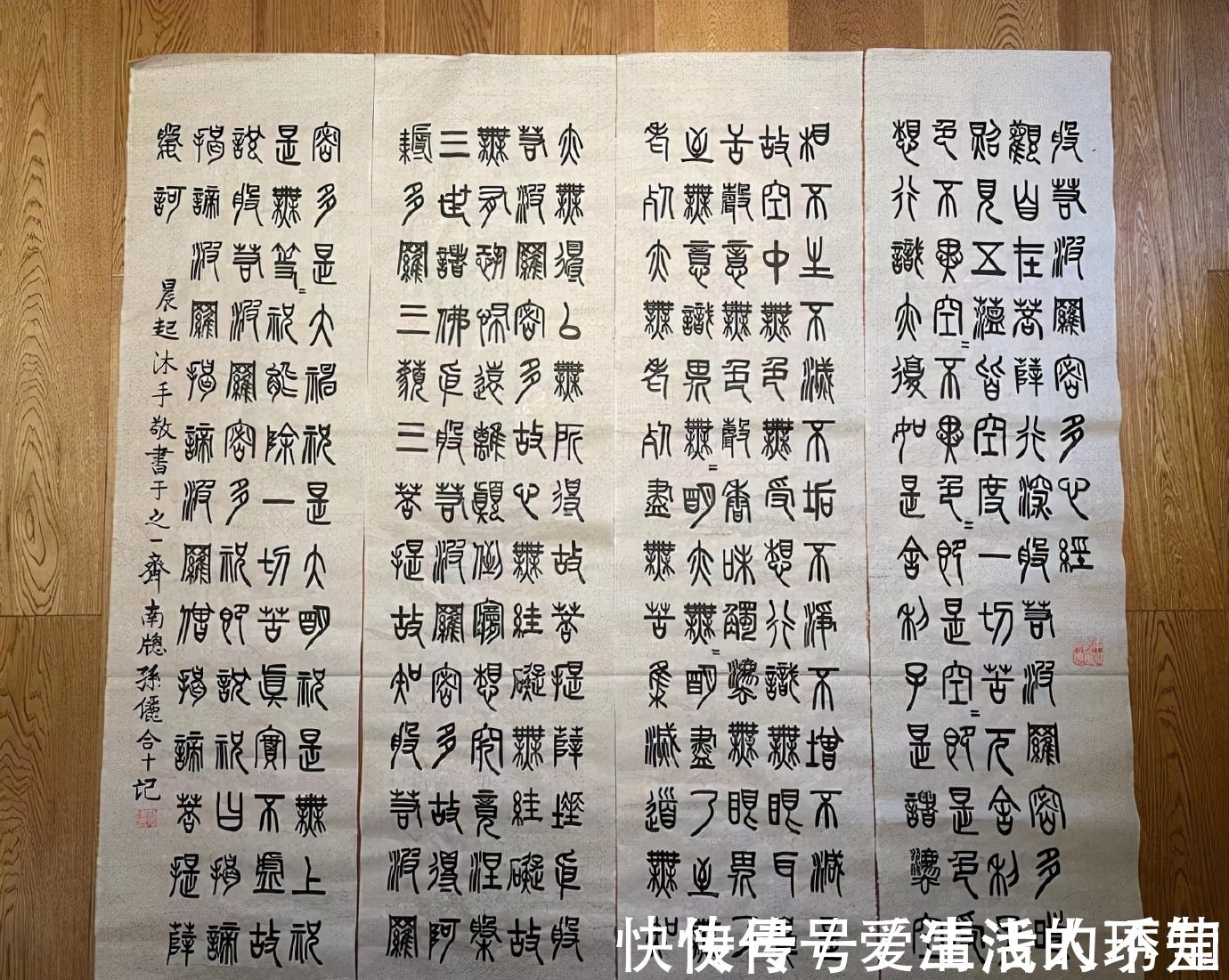 书法#孙俪的书法水平堪比王羲之,用篆书抄写心经,线条柔美有法度