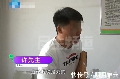 医生|七月早产儿被告知死亡后“死而复生”家长拎着袋子回家时，里面突然传出动静