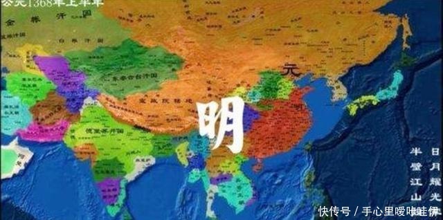 名字|朱元璋建国后，专门为中国取了一个名字，其寓意很深