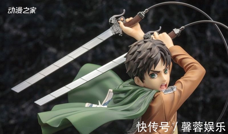 手办|寿屋《进击的巨人》艾伦·耶格尔18比例重制版手办