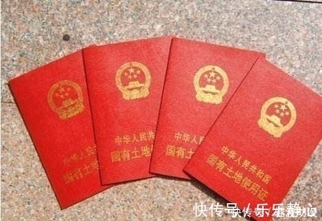 宅基地使用证|宅基地确权还剩6个月，4类材料缺一不可，4个步骤帮你拿到房产证