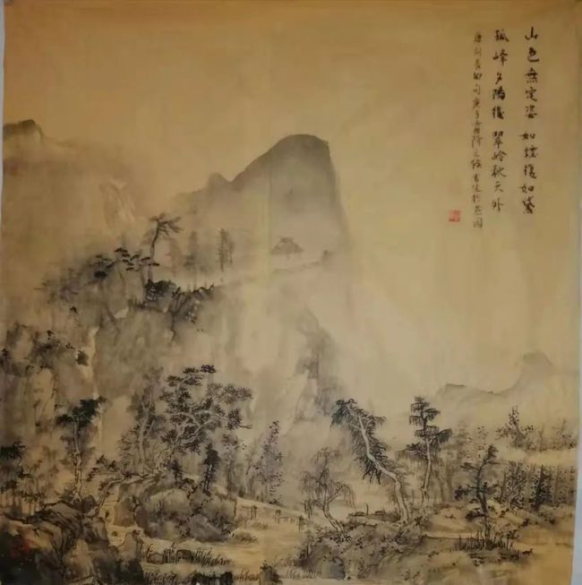 陈吉生@烟云供养好江南——陈吉生山水画艺术品鉴