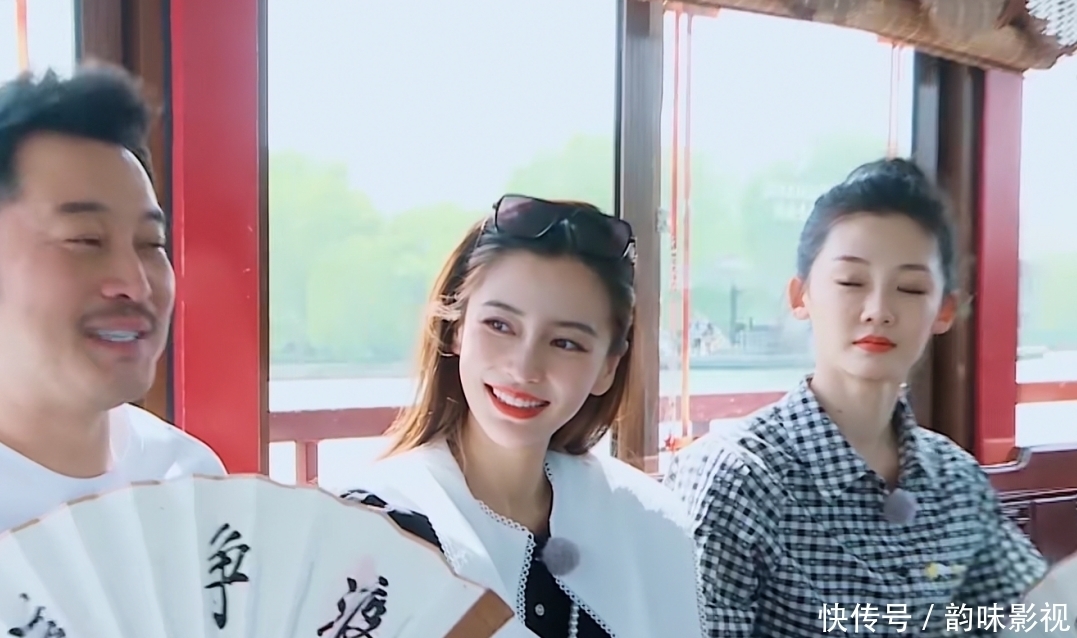 眼光 奔跑吧9:苗苗起床后,谁发现桌上的“大方盒”了?郑恺眼光真毒