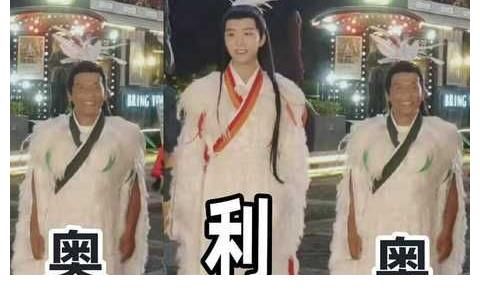 元氣滿滿|39歲賈玲胖出天際，脖子三層肉，長裙遮不住粗腿，擔心她的健康