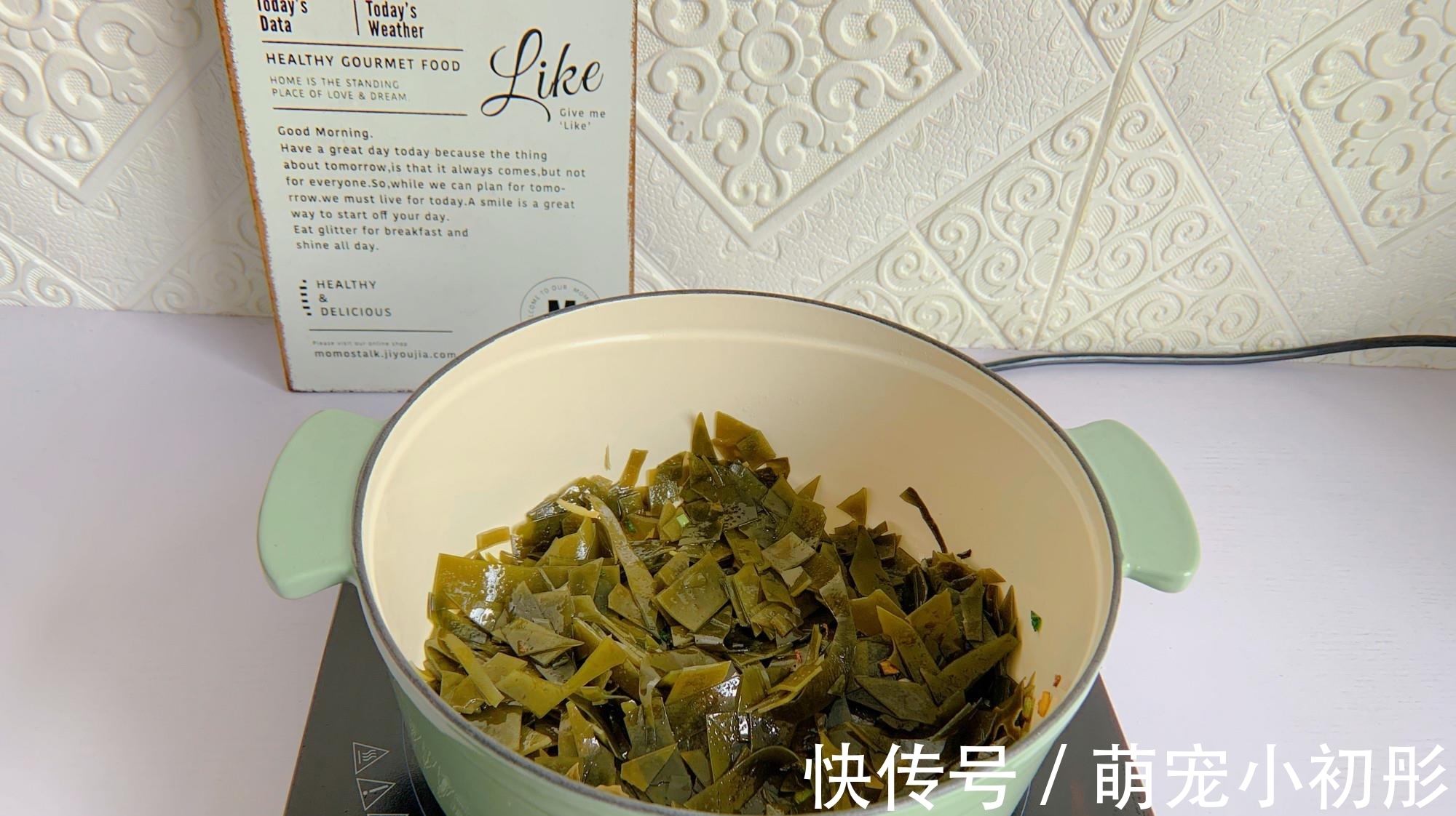 低脂|瘦身时最爱这碗汤，味道鲜美，低脂低热量，晚餐常喝掉秤快！