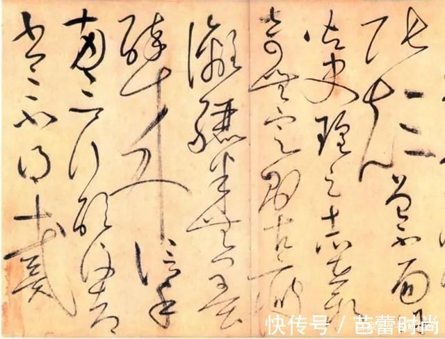 宋苏舜钦!怀素《自叙帖》奔蛇走虺势入座,骤雨旋风声满堂