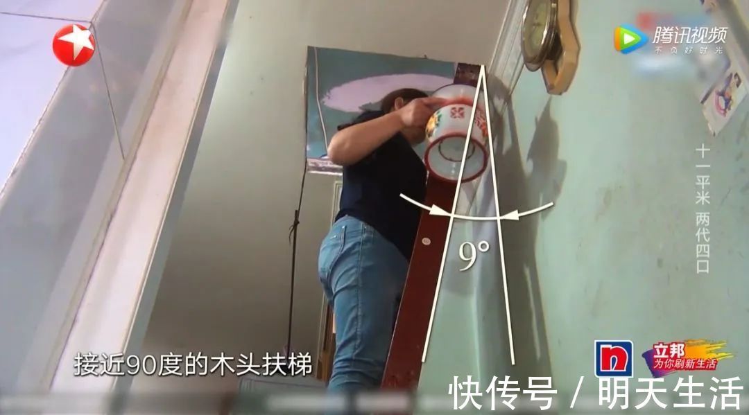 蜗居|40天整容级爆改11㎡小户型，破烂蜗居变花园别墅！一手烂牌打王炸
