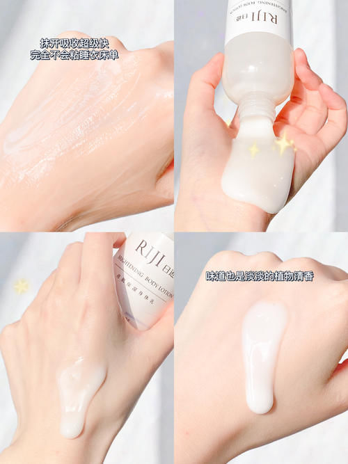 吹爆这些贫民窟女生爱用的变美好物！不花一分冤枉钱！