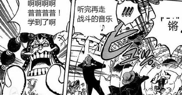 海贼王991话炙手可热的经验包,阿普第一个倒下,山治率先升级