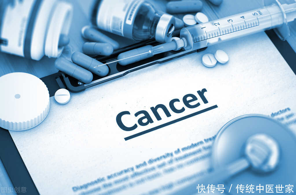 被誉为|中医谈癌症,它被誉为“天然抗癌剂”,癌症患者受益,收藏