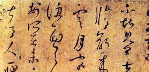 垃圾堆|他清理垃圾堆,却捡到一张“肚子疼”请假条,珍藏3年成镇馆之宝