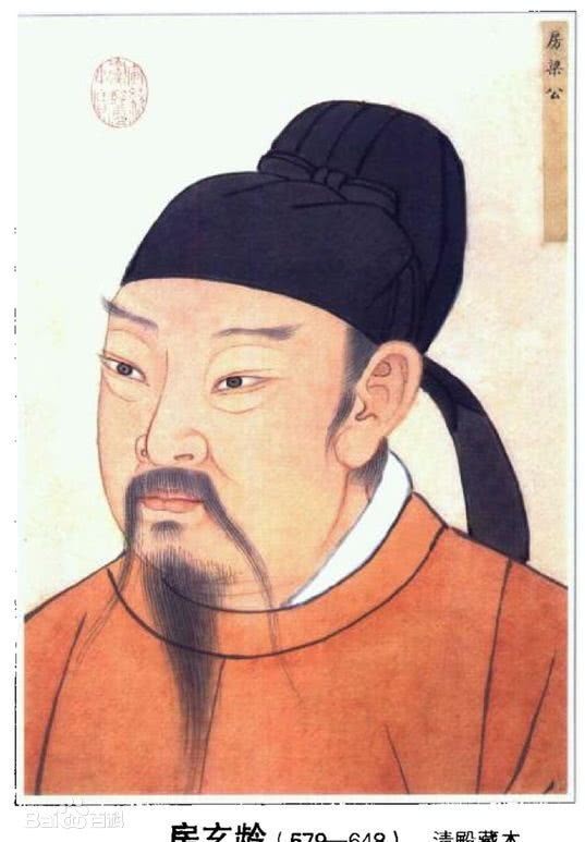 历史|李世民篡改历史首开恶例，影响中国史界千年流毒无穷