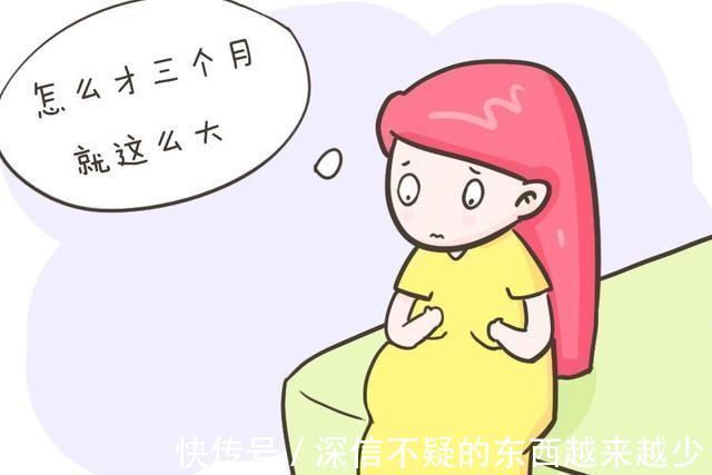 横产式|为啥有些孕妈怀孕后肚子特别大,有些却不明显?多是因为这些原因