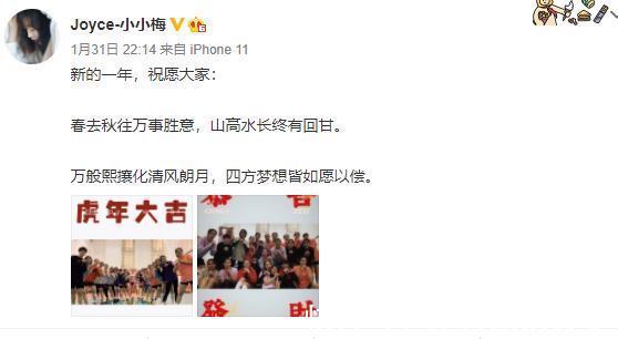 朱婷|中国女排大拜年!郎平朱婷送祝福,惠若琪搞怪,张常宁最甜蜜