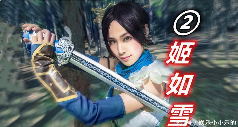 画江湖之侠岚|画江湖有6个“亲女儿”,姬如雪待遇最好,第五位毫无存在感