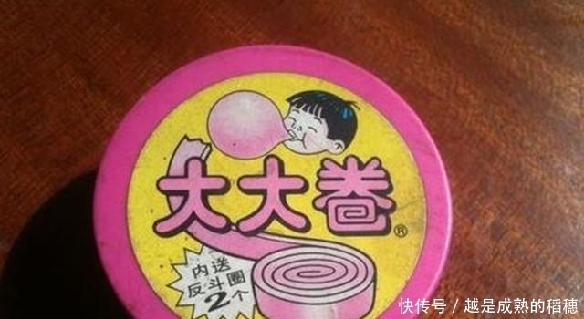 10种童年小零食,全是90后的回忆,其中8种几乎消失了!
