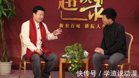 東北漢子|主持人小超（孫希超）《小超訪談錄》：爽朗東北漢子的山東情緣