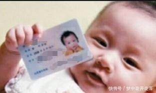 儿子|爸爸姓“奸”,因姓氏特殊想让儿子随母姓,爷爷一开口全家称赞