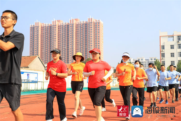 城阳街道|莒县城阳街道举办2021年全民健身跑活动