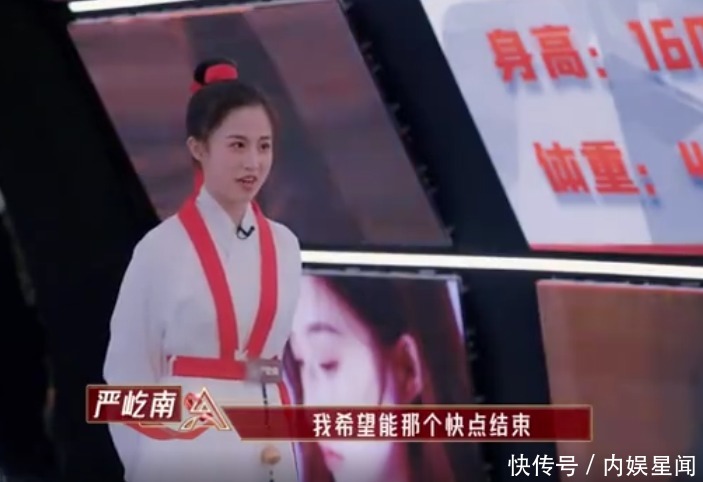 刘涛新综获TVB视帝助阵，选手的这个行为，却扯下演员的“遮羞布”