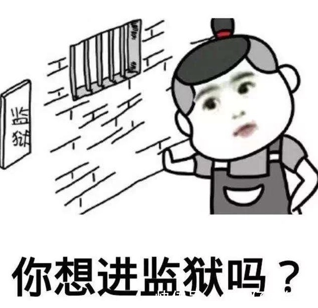 |幽默笑话：昨天我俩到我妈家吃饭，我妈问我脸上怎么回事？