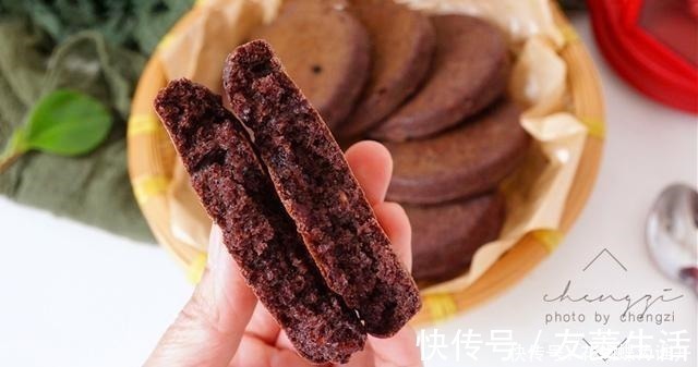 黑米粉|天冷，45岁老阿姨迷上了这早餐，1周吃3次，别看黑乎乎，特营养