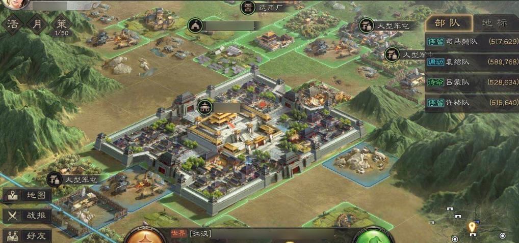 玩家|在畅销榜前十待了一整年，《三国志·战略版》开始搞大动作了