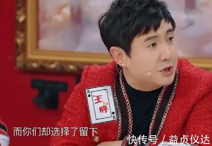 李晨對(duì)跑男才是真愛(ài)曬獨(dú)居生活卻驚現(xiàn)“名牌”，看清名字淚目