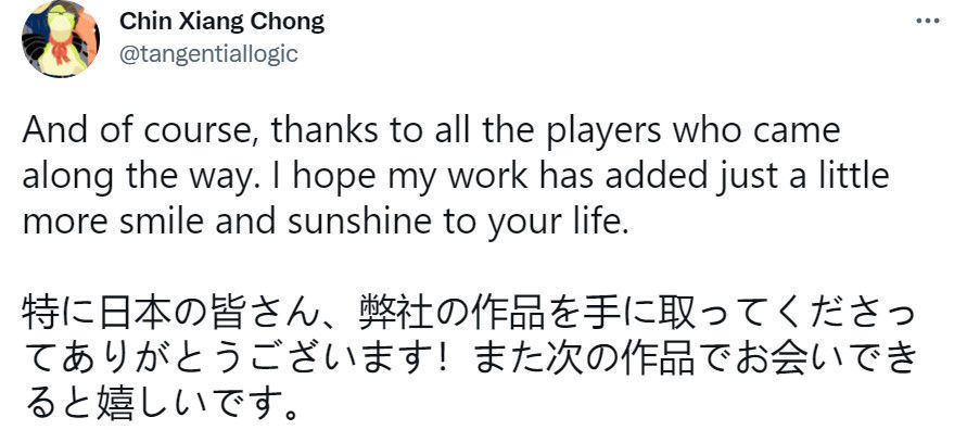 twitter|《Apex英雄》首席设计师离开重生娱乐 特别感谢日本玩家