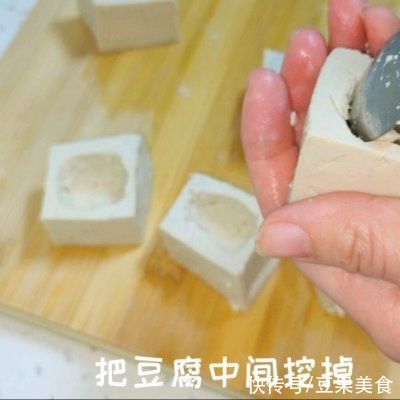 有了豆腐酿肉懒人不定外卖也能吃好饭